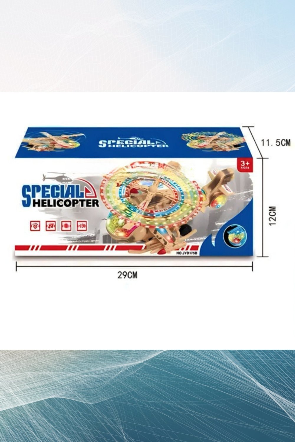 Product image - {main}