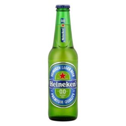 Lager 0.0% Non-alcoholic 330ML