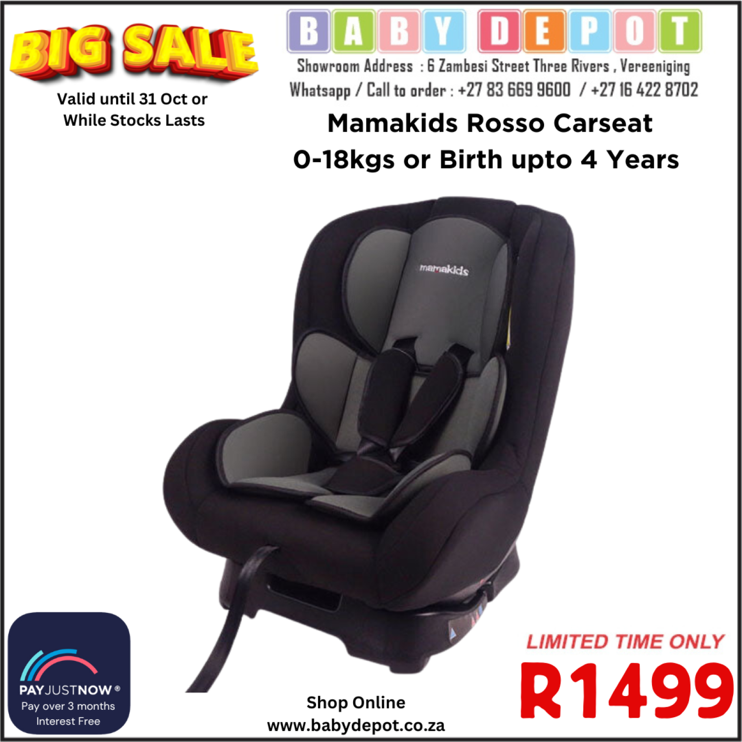 Product image - {main}