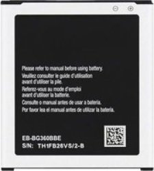 Replacement Battery For Samsung Galaxy J2 2015 J200