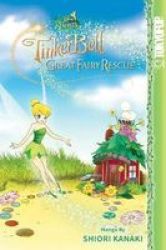 Disney Manga: The Great Fairy Rescue Paperback