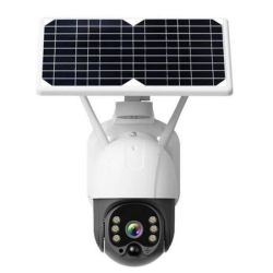 Wireless Solar Ip Security Camera
