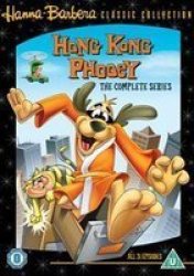 Hong Kong Phooey: The Complete Series DVD