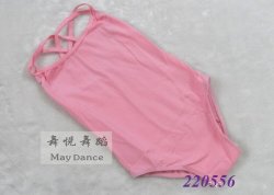 Wbctw Girls Sleeveless Ballet Dress - Pink Fitness XL