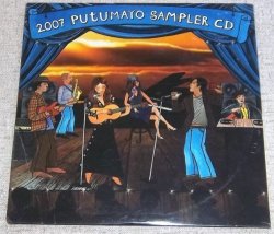 2007 Putumayo Sampler Cd 8 World Music Tracks