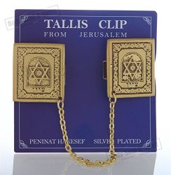Gold Plated Tallit Clip Israel "zion" Prayer Shawl Jewelry Jewish Kabbalah Gift
