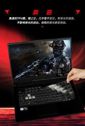 Laptop Ultra Thin Clear Transparent Tpu Keyboard Cover Protectors For Asus Rog Strix Hero III G531GW G531GT G531GU G531GV 15.6
