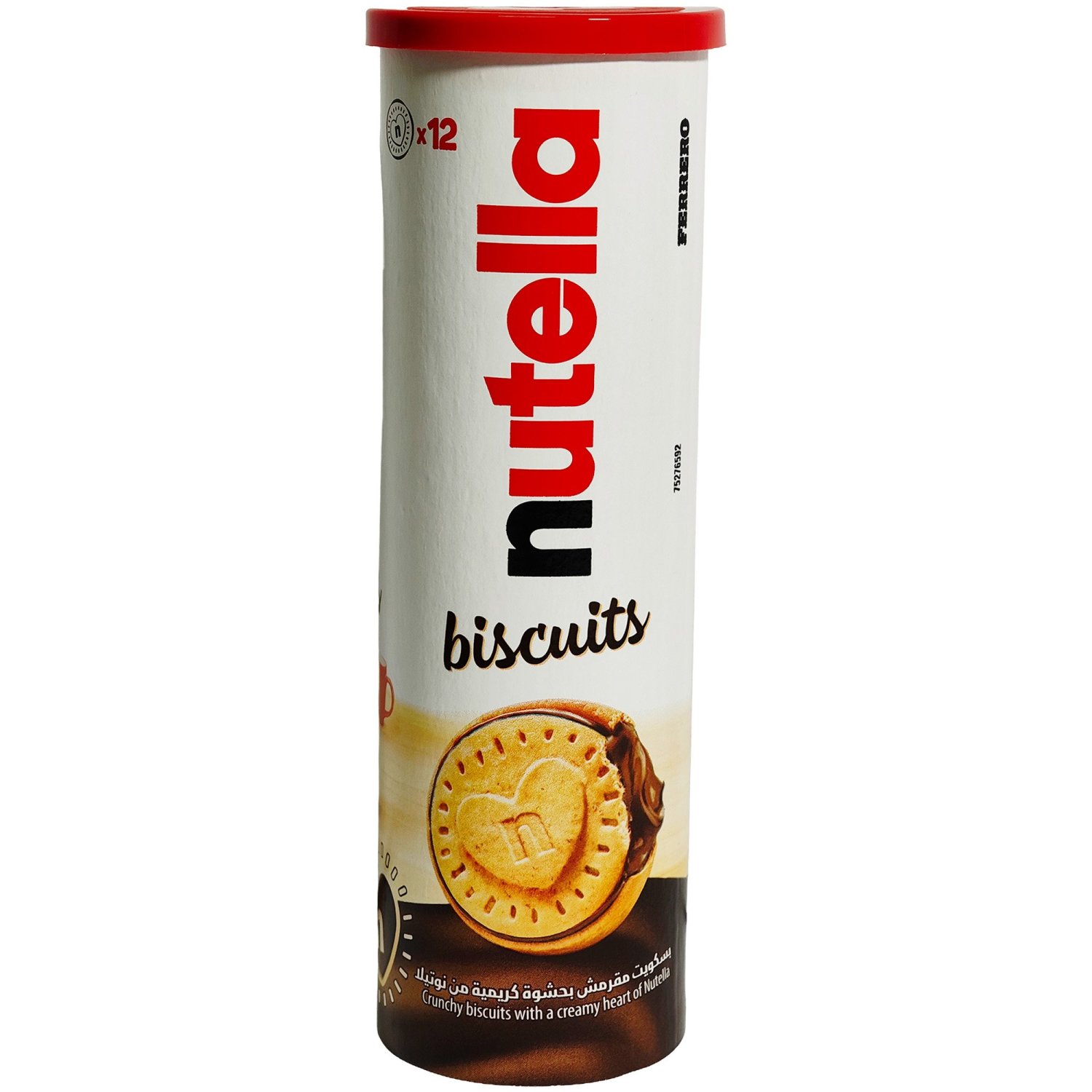 Product image - {main}