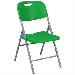 Steel Folding Chair Size 430X450X835MM