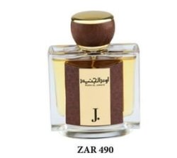 Oud Al Junaid Perfume By