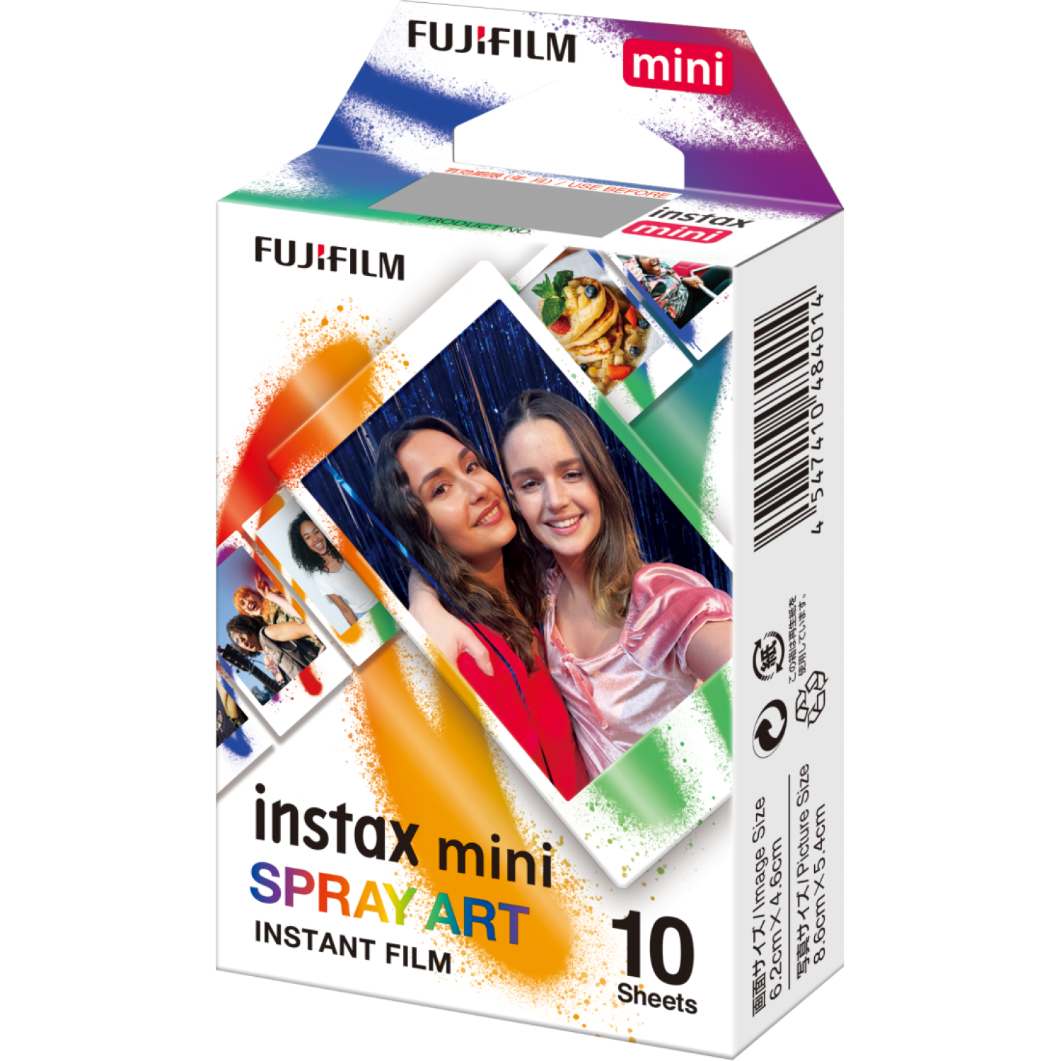 Product image - {main}