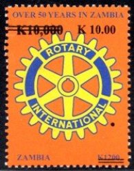 Zambia - 2013 Rotary K10 Overprint Mnh