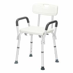 Ssline Shower Chair With Back arm Bathroom Shower Bench Height Adjustable Anti-slip Spa Bath Seat Stool For Elderly Senior Disabled And Handicap - White