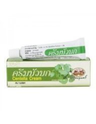 Abhaibhubejhr Gotu Kola Cream Centella Cream Improves The Healing Process Of Wounds. By Abobon Best Sellers