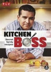 Kitchen Boss DVD
