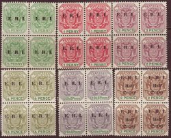 Transvaal 1901 Unmounted Mint Complete Set Blocks Perf 12-5 Reprints