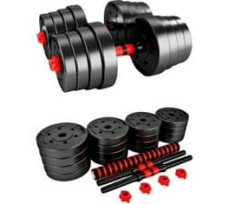 Phronex Adjustable Barbell And Dumbbell Weight Set 30KG