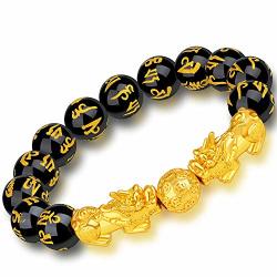 Homelavie Feng Shui Amulet Bracelet Porsperity 12MM Mantra Bead Bracelet With Double Gold Plated Pi Xiu pi Yao Attract Lucky And Wealthy Bangle