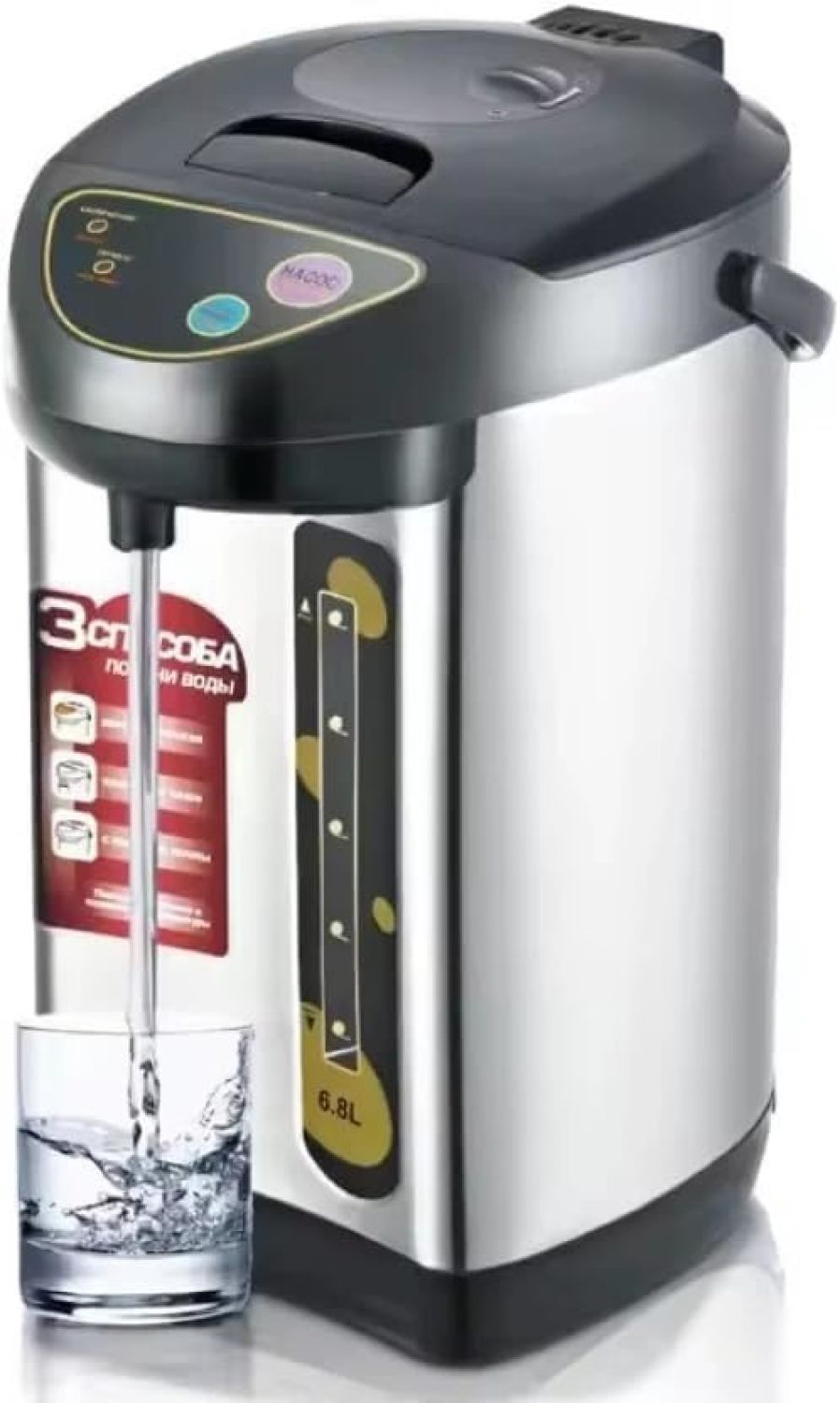 Product image - {main}