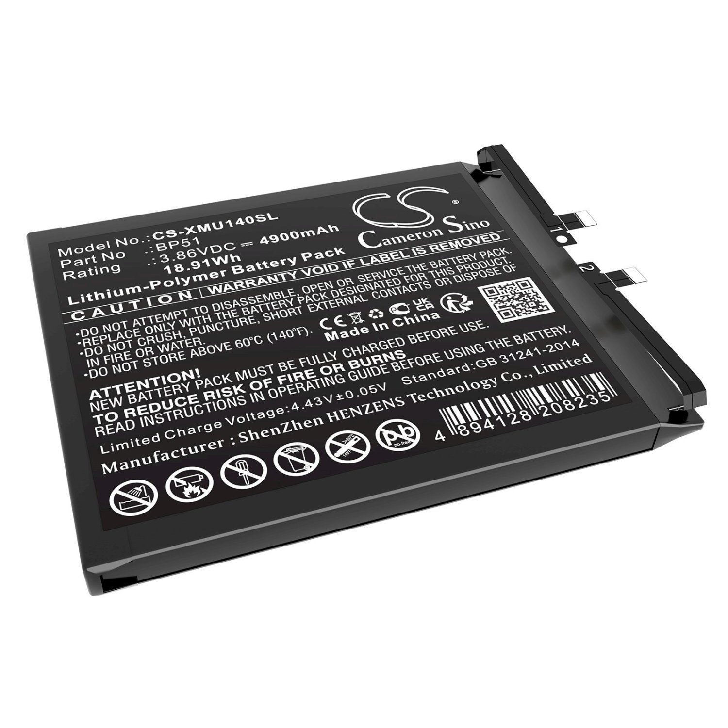 Product image - {main}
