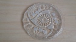 Vintage Pressed Glass Plate - Width 30CM