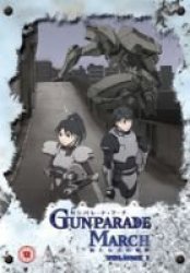 Gunparade March: Volume 1 English Japanese DVD