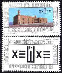 Mexico 1974 Exmex '73 National Stamp Exhibition Complete Set Sg 1295-6 Unmounted Mint Complete Set