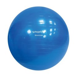 SmartFit Body Ball 55CM