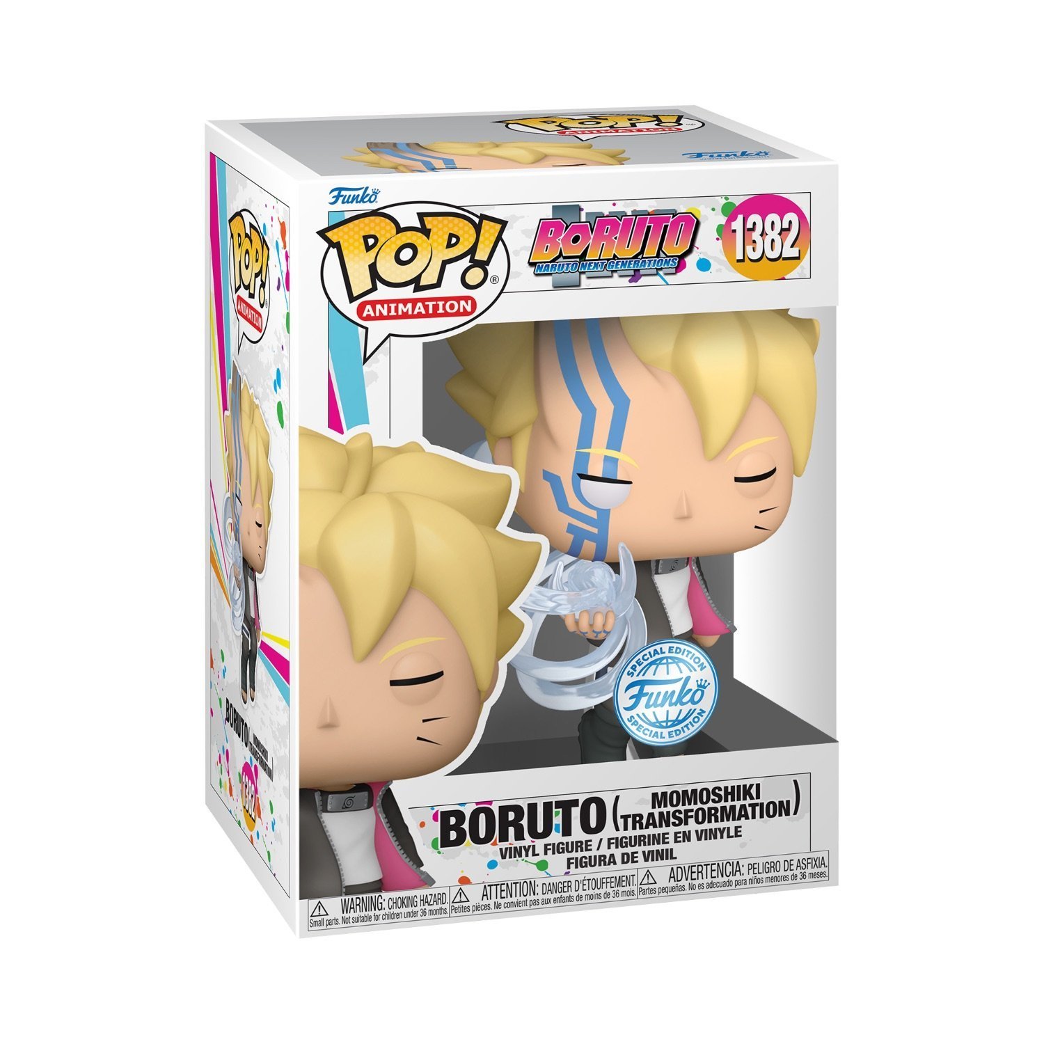 Product image - {main}