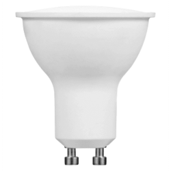 Ellies 5W GU10 Residential Bulb Ww