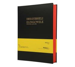 Isizulu 2020 Large Print Bible Hardback