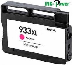 Inkpower Generic Replacement For 933XL Magenta