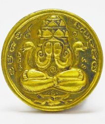 Powerful Amulets Jatukam Rama Dhep Rahu Pidta Miracle Fortune Buddha Thai Amulet Brass Coin Gift