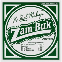 Zam-Buk The Real Makoya Herbal Ointment 60G