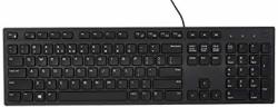 Dell Keyboard : Us int Qwerty KB-216 Multimedia USB Keyboard Black Kit