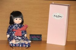 Galactic Vintage Japanese Play Doll In Kimono Collectible Toy Traders
