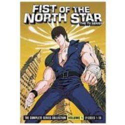 Fist of the North Star: Series Volume 1 DVD