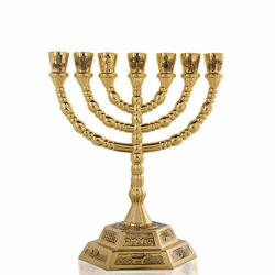 Yu Feng 7-BRANCH Menorah Candle Holder For Shabbat Tabernacle Home Decor Ornaments Table Centerpiece Display Light Gold