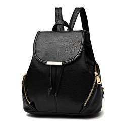 Casual Purse Fashion School Leather Backpack Shoulder Bag MINI Backpack