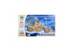 Product image - {main}