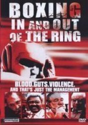 Boxing In And Out Of The Ring DVD