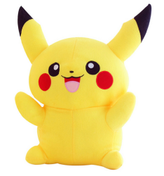 Pokemon 22cm Plush Toy - Pikachu