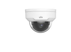 Unv - Ultra H.265 - 2MP Fixed Vandal Resistant Dome Camera