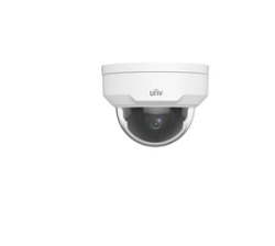 Unv - Ultra H.265 - 2MP Fixed Vandal Resistant Dome Camera