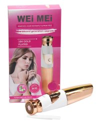 Wei Mei Facial Hair Removal Shaver 1118112