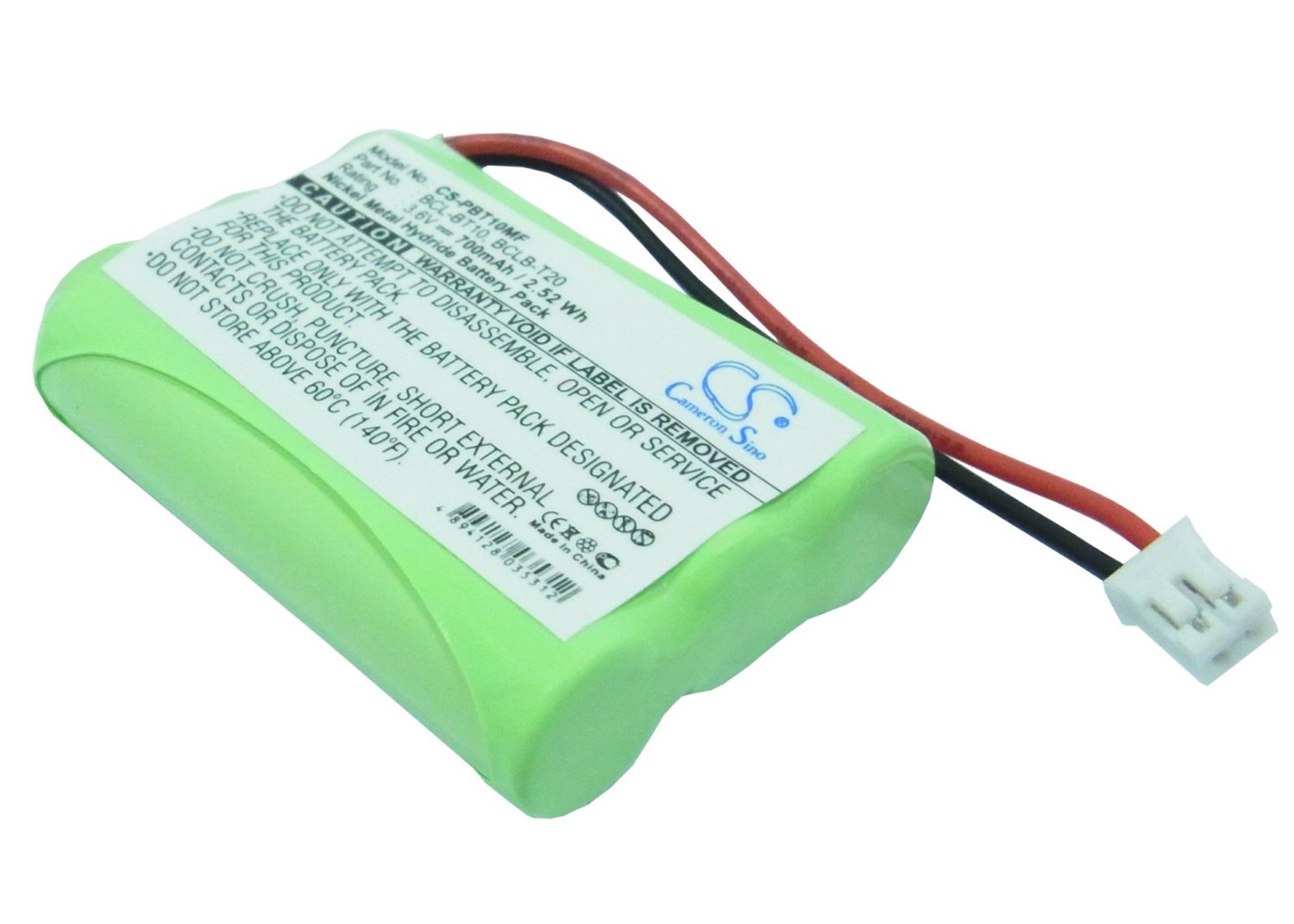 Product image - {main}