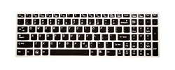 Pcprofessional Black Ultra Thin Silicone Gel Keyboard Cover For Lenovo Ideapad Z50 Y50 Y500 Y510P G50 G500 G500S G505 G505S G510 G570 G575 G770