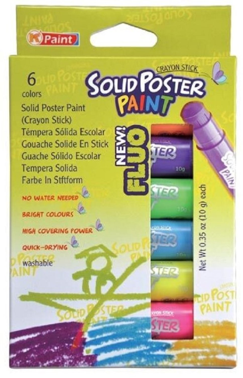 Product image - {main}