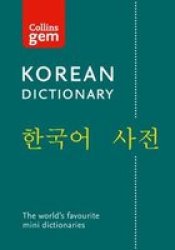 Collins Korean Gem Dictionary Korean English Paperback 2ND Revised Edition