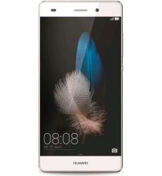 Huawei P8 Lite 2017 16GB in White